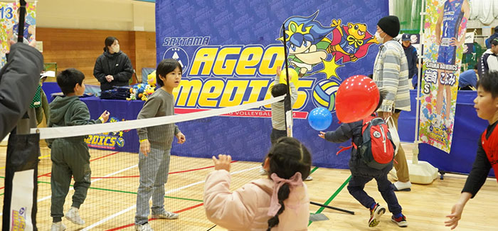 親子スポーツフェア2025