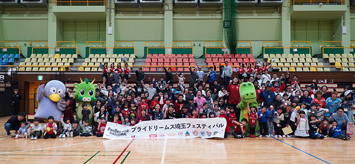 プライドリームス埼玉　トークフェスティバル2025